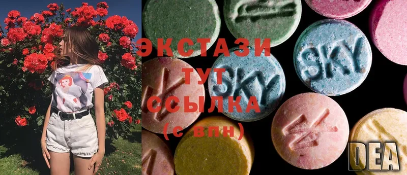 МЕГА зеркало  Поронайск  ЭКСТАЗИ 300 mg 